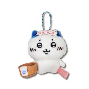 Chiikawa Hot Spring Limited Edition Mascot 'Hachiware'