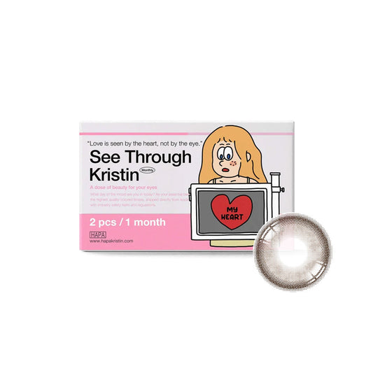 See Through Kristin Ash Brown